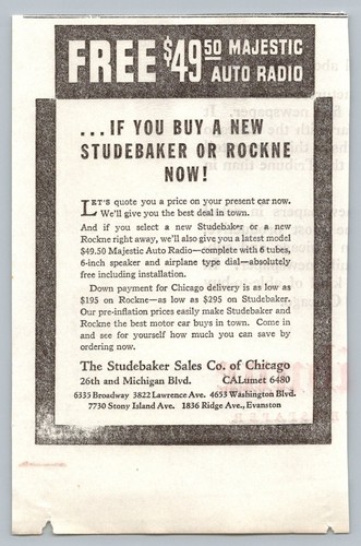 1933 studebaker rockne car - studebaker,